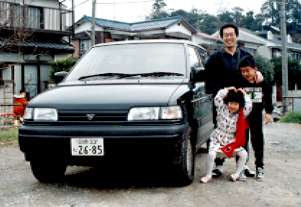 ���R�����Ўs�Œa��