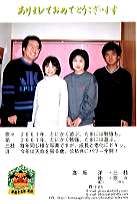 �ށX�̕���