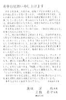 ����������