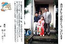 ����O�A���܎O