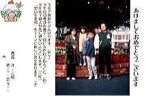 �����f�B�Y�j�[�����h